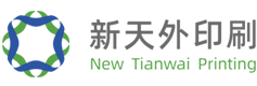 Huzhou NewTianwai Green Package Printing Co.,Ltd.